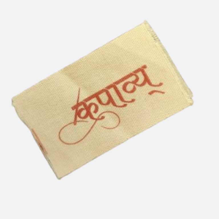 Brand Labels Images (12)