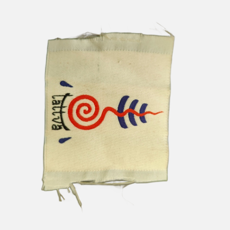 Brand Labels Images (19)